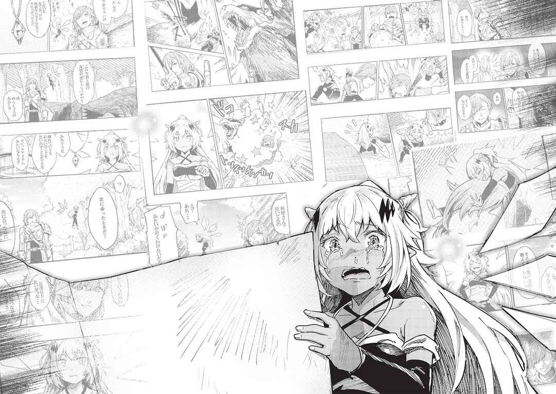 Itsudemo Jitaku ni Kaereru Ore wa, Isekai de Gyoushounin wo Hajimemashita Chapter 35 - Page 15