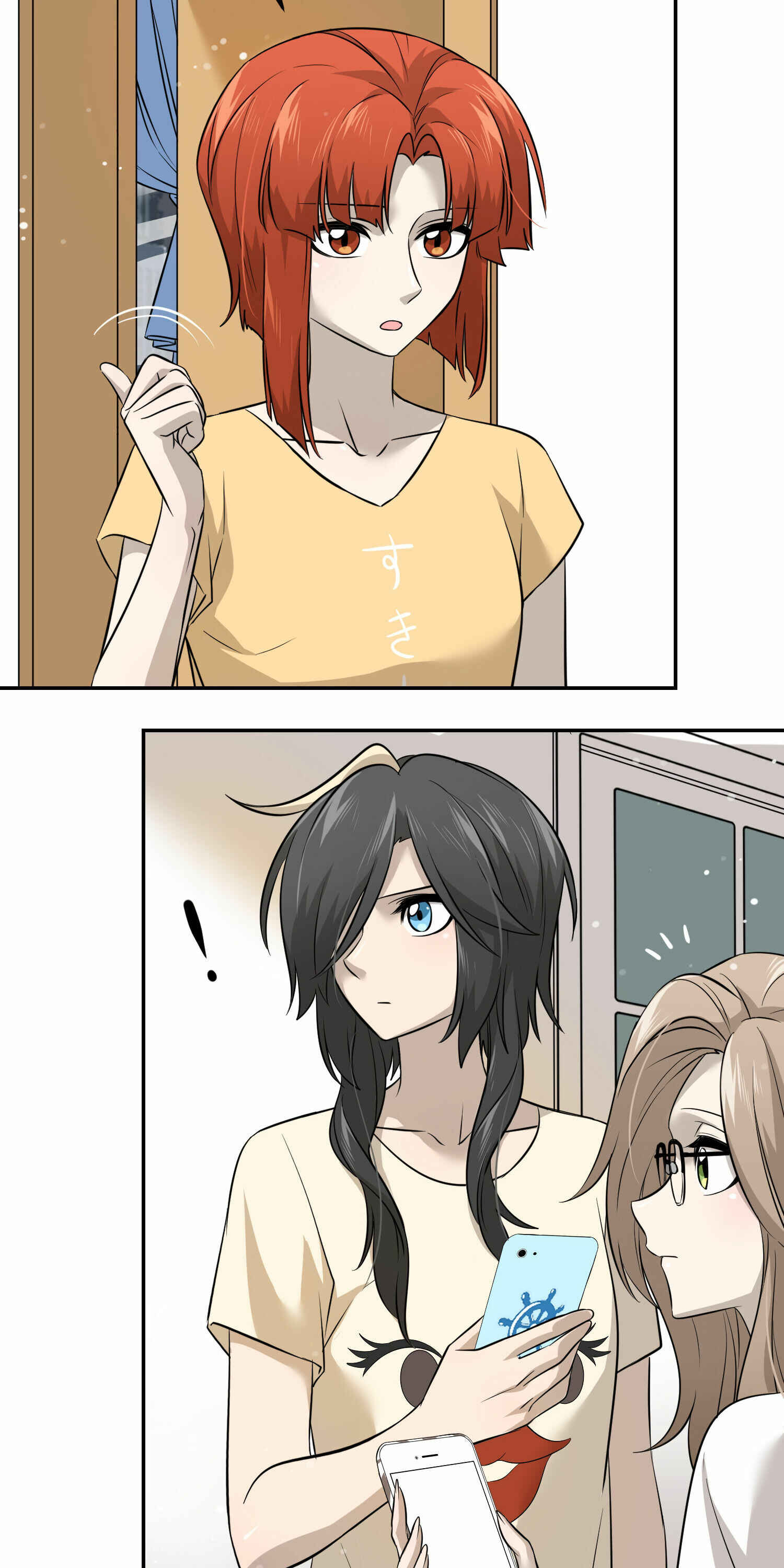 Wǒ de shíwù kàn qǐlái hěn kě'ài' Chapter 38 - Page 19