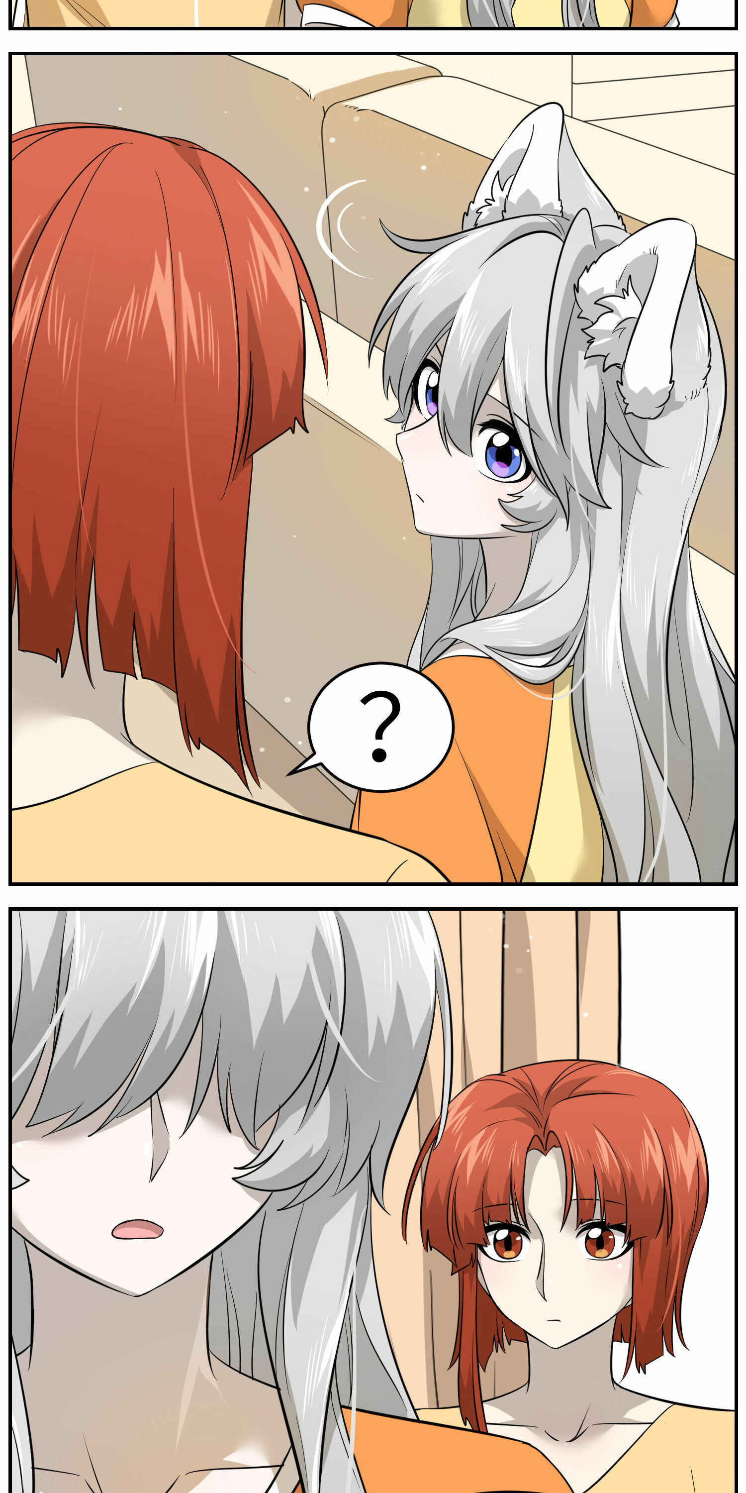 Wǒ de shíwù kàn qǐlái hěn kě'ài' Chapter 38 - Page 23
