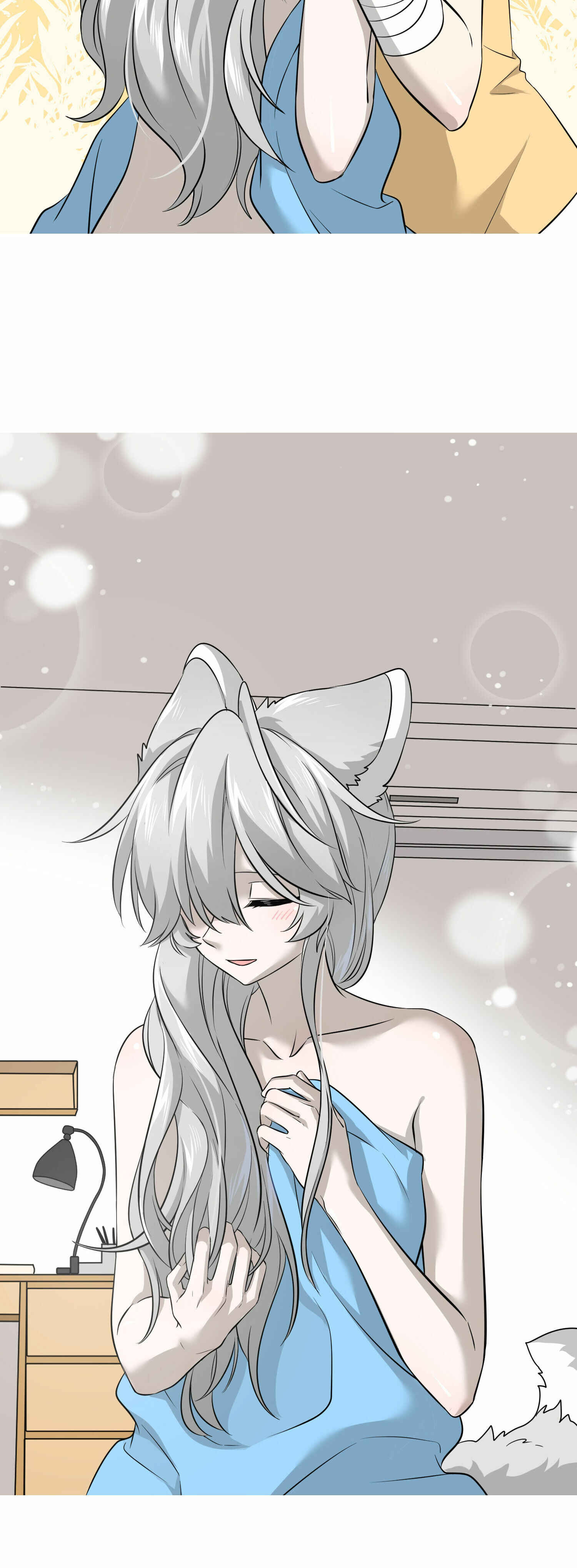 Wǒ de shíwù kàn qǐlái hěn kě'ài' Chapter 38 - Page 27
