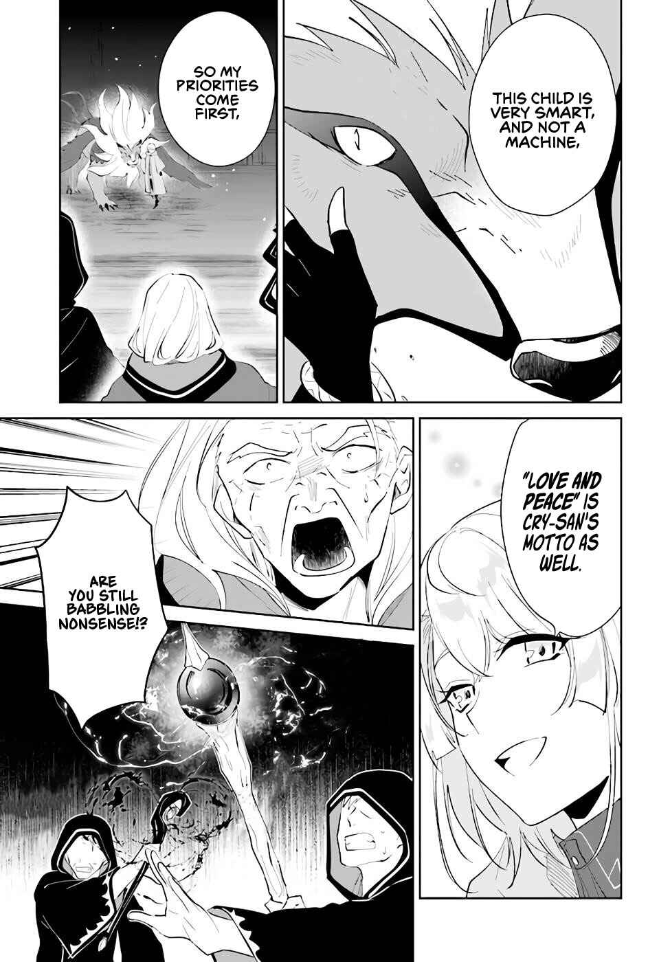 Nageki no Bourei wa Intai Shitai ~Saijaku Hunter ni Yoru Saikyou Party Ikuseijutsu~ Chapter 34 - Page 16