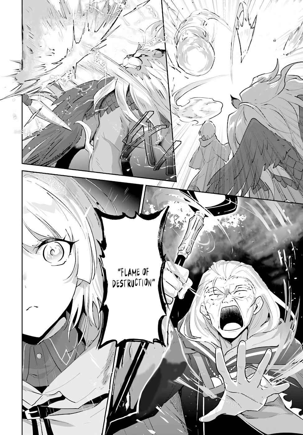 Nageki no Bourei wa Intai Shitai ~Saijaku Hunter ni Yoru Saikyou Party Ikuseijutsu~ Chapter 34 - Page 17