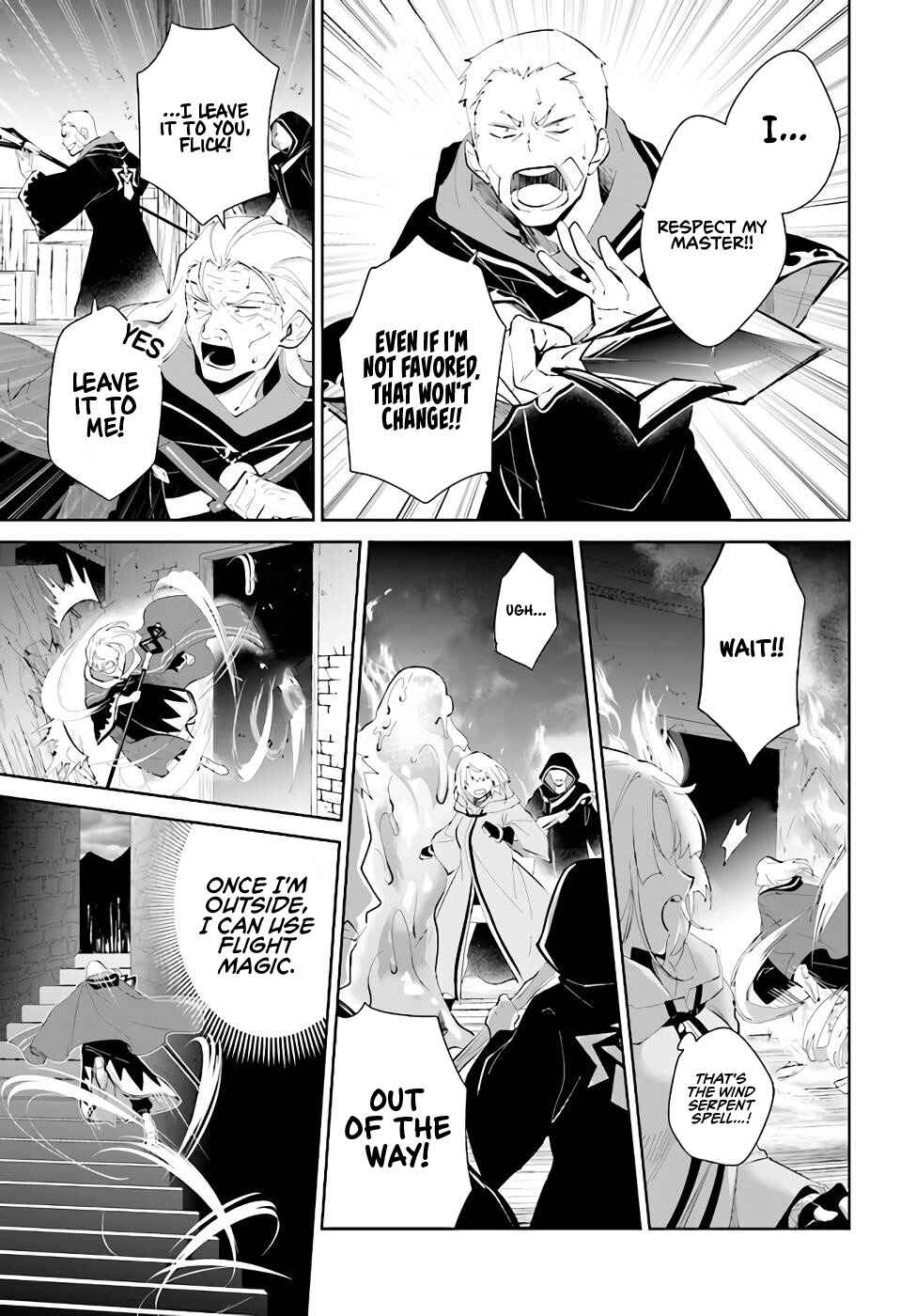 Nageki no Bourei wa Intai Shitai ~Saijaku Hunter ni Yoru Saikyou Party Ikuseijutsu~ Chapter 34 - Page 26
