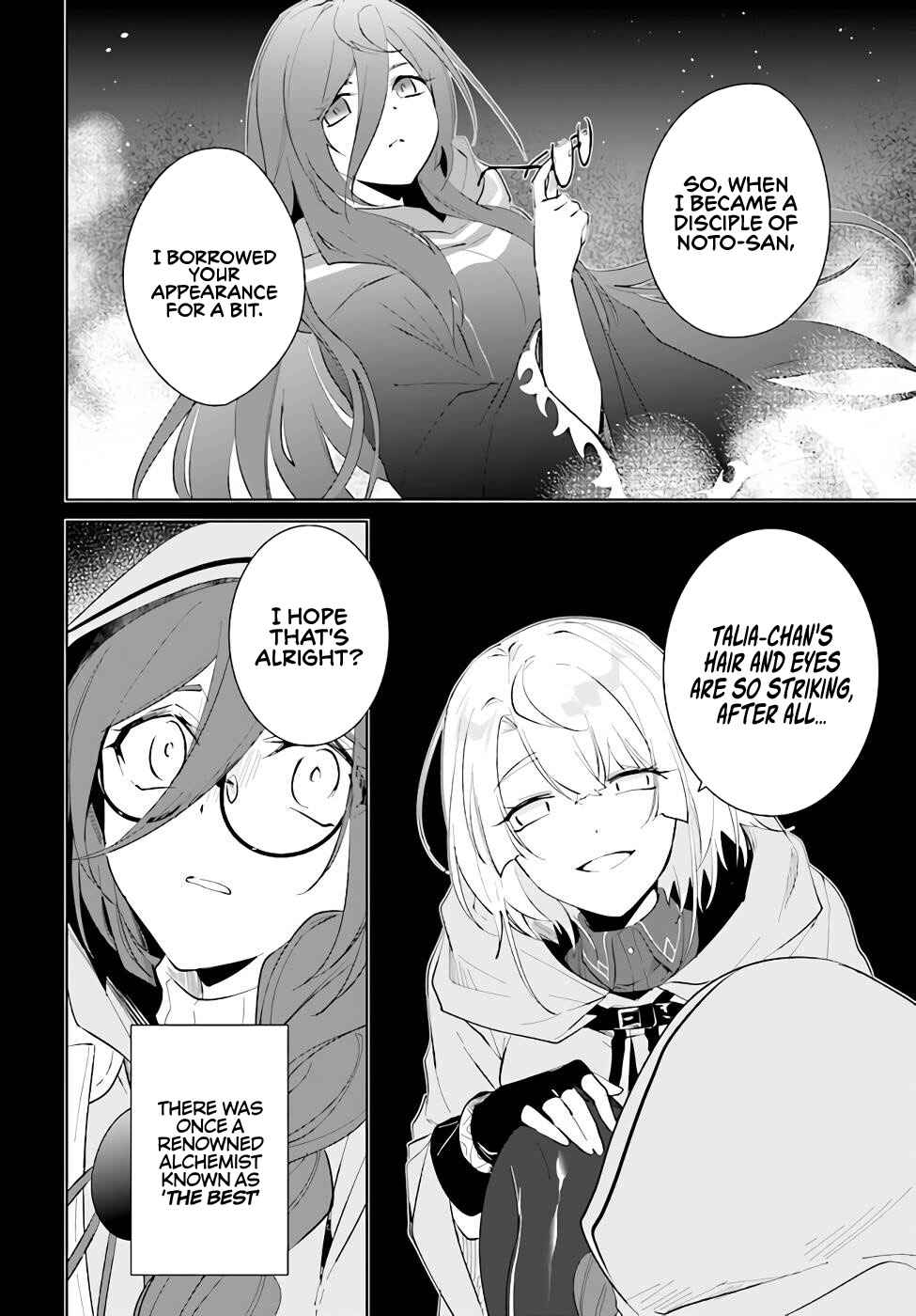 Nageki no Bourei wa Intai Shitai ~Saijaku Hunter ni Yoru Saikyou Party Ikuseijutsu~ Chapter 34 - Page 9