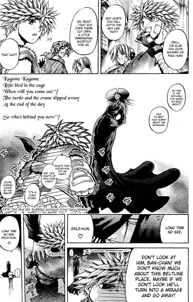 GetBackers Chapter 287 - Page 19