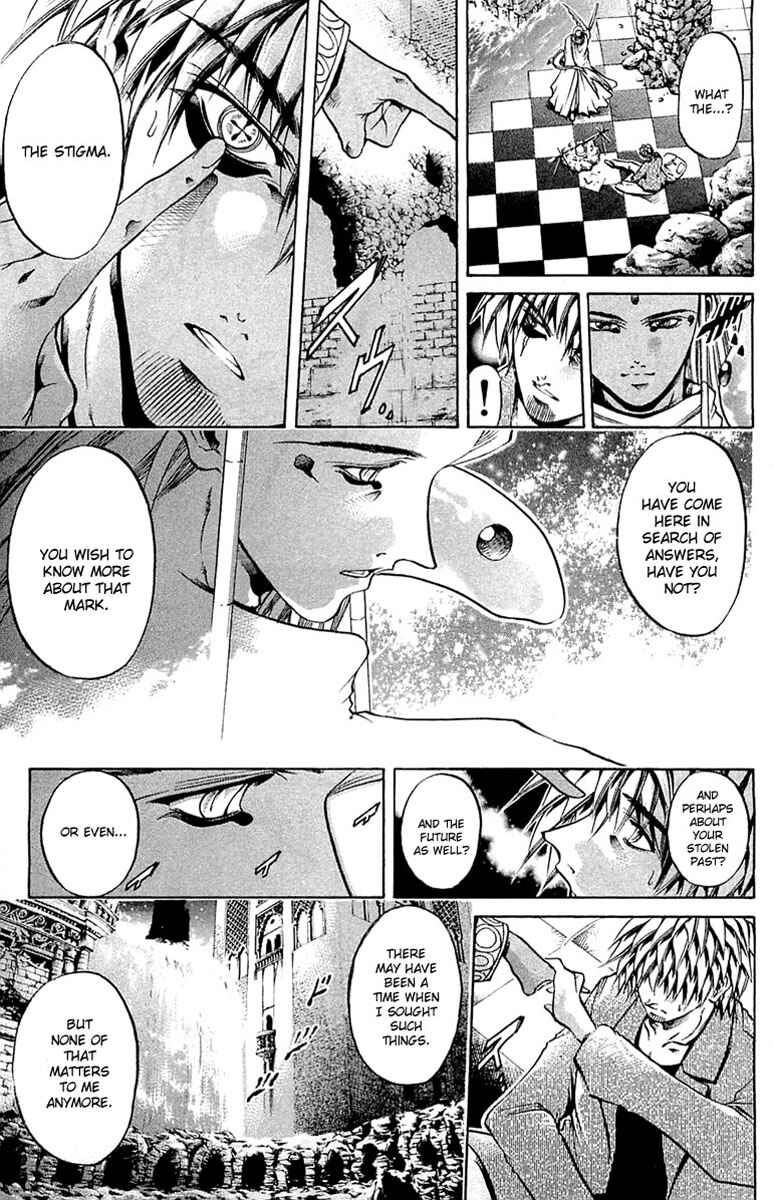 GetBackers Chapter 287 - Page 8