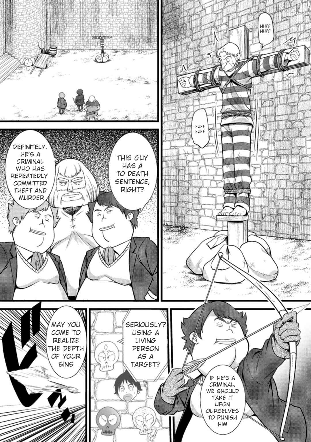 Hazure Hantei kara Hajimatta Cheat Majutsushi Seikatsu Chapter 17.3 - Page 10