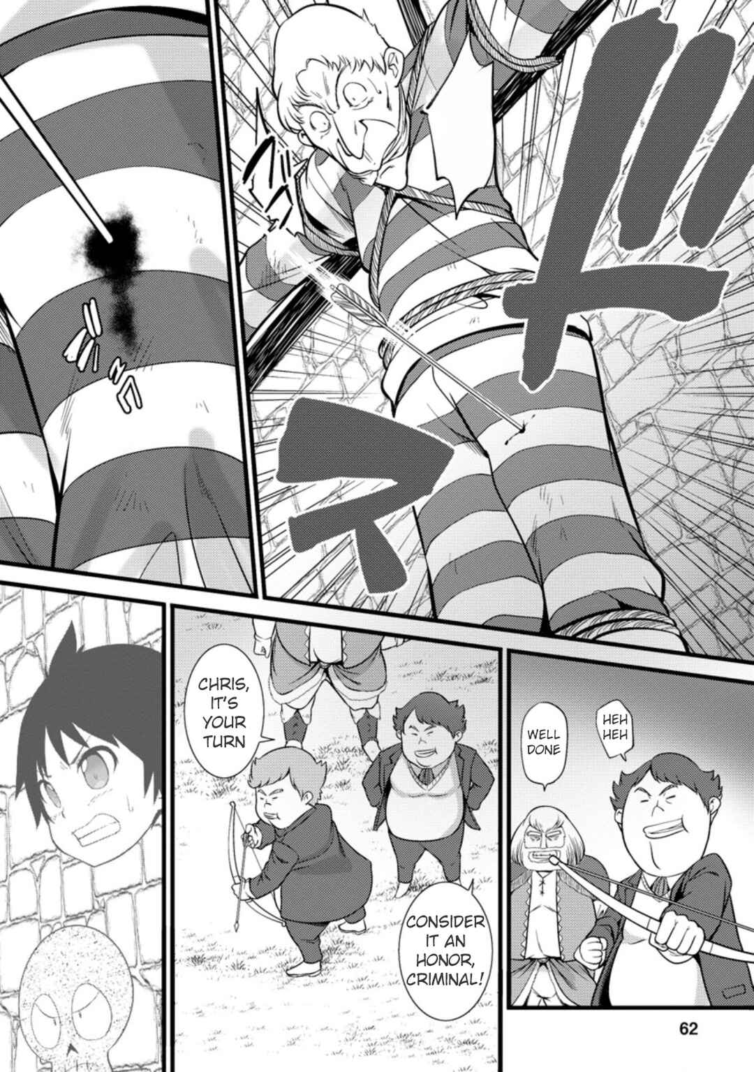 Hazure Hantei kara Hajimatta Cheat Majutsushi Seikatsu Chapter 17.3 - Page 11