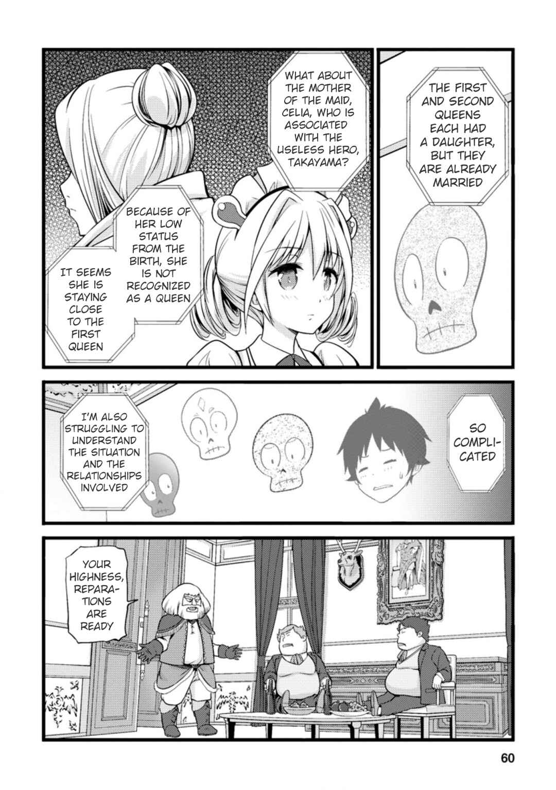 Hazure Hantei kara Hajimatta Cheat Majutsushi Seikatsu Chapter 17.3 - Page 9