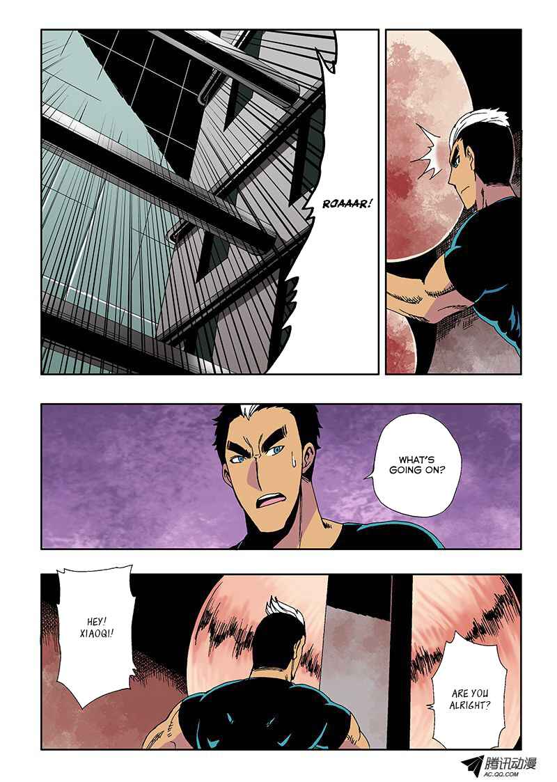 Zang Hun Men Chapter 14 - Page 1