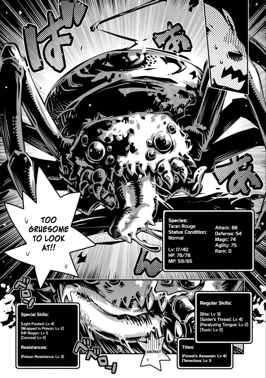 Tensei Shitara Dragon no Tamago datta: Ibara no Dragon Road Chapter 3 - Page 17