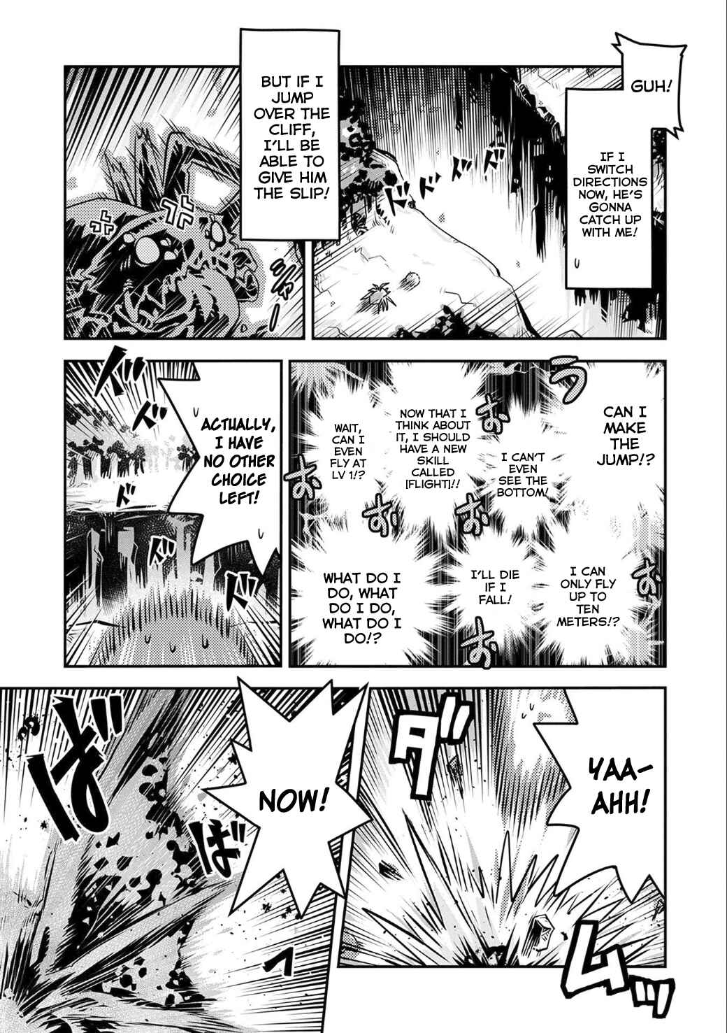 Tensei Shitara Dragon no Tamago datta: Ibara no Dragon Road Chapter 3 - Page 21
