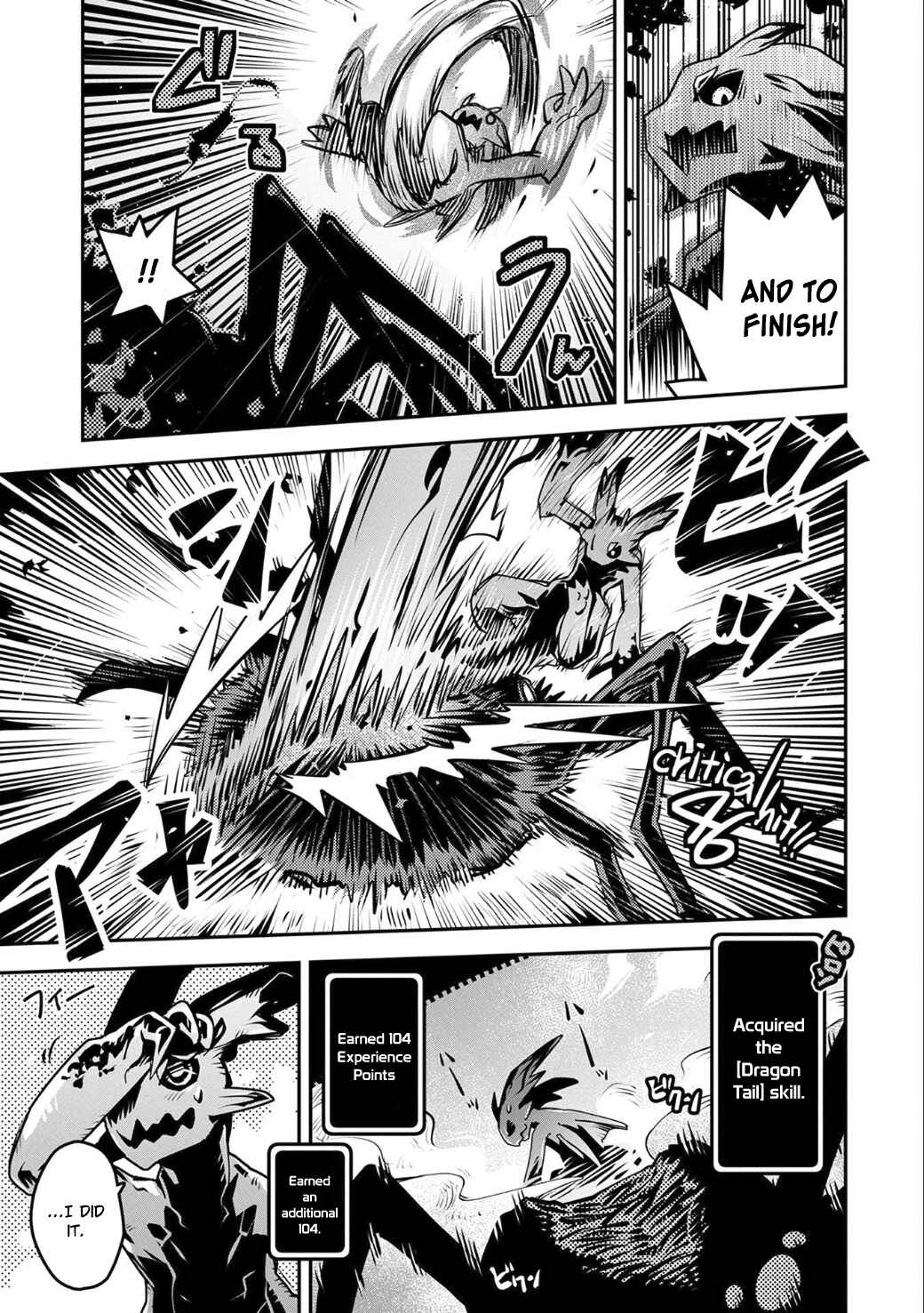 Tensei Shitara Dragon no Tamago datta: Ibara no Dragon Road Chapter 3 - Page 31