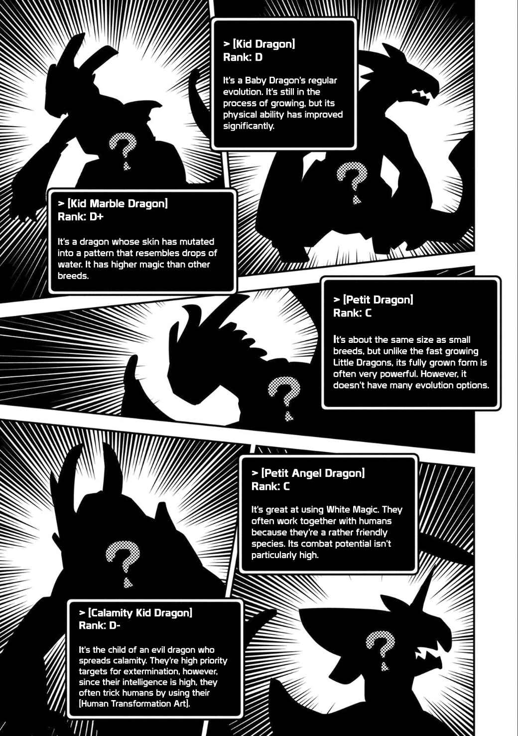 Tensei Shitara Dragon no Tamago datta: Ibara no Dragon Road Chapter 3 - Page 9