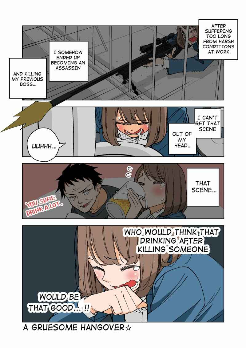 Shiawase Kanako no Koroshiya Seikatsu Chapter 2 - Page 1