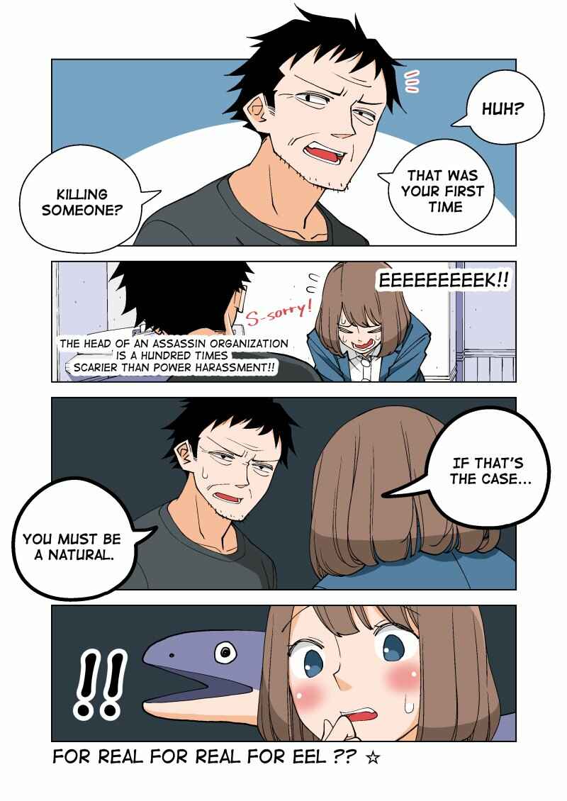 Shiawase Kanako no Koroshiya Seikatsu Chapter 2 - Page 2