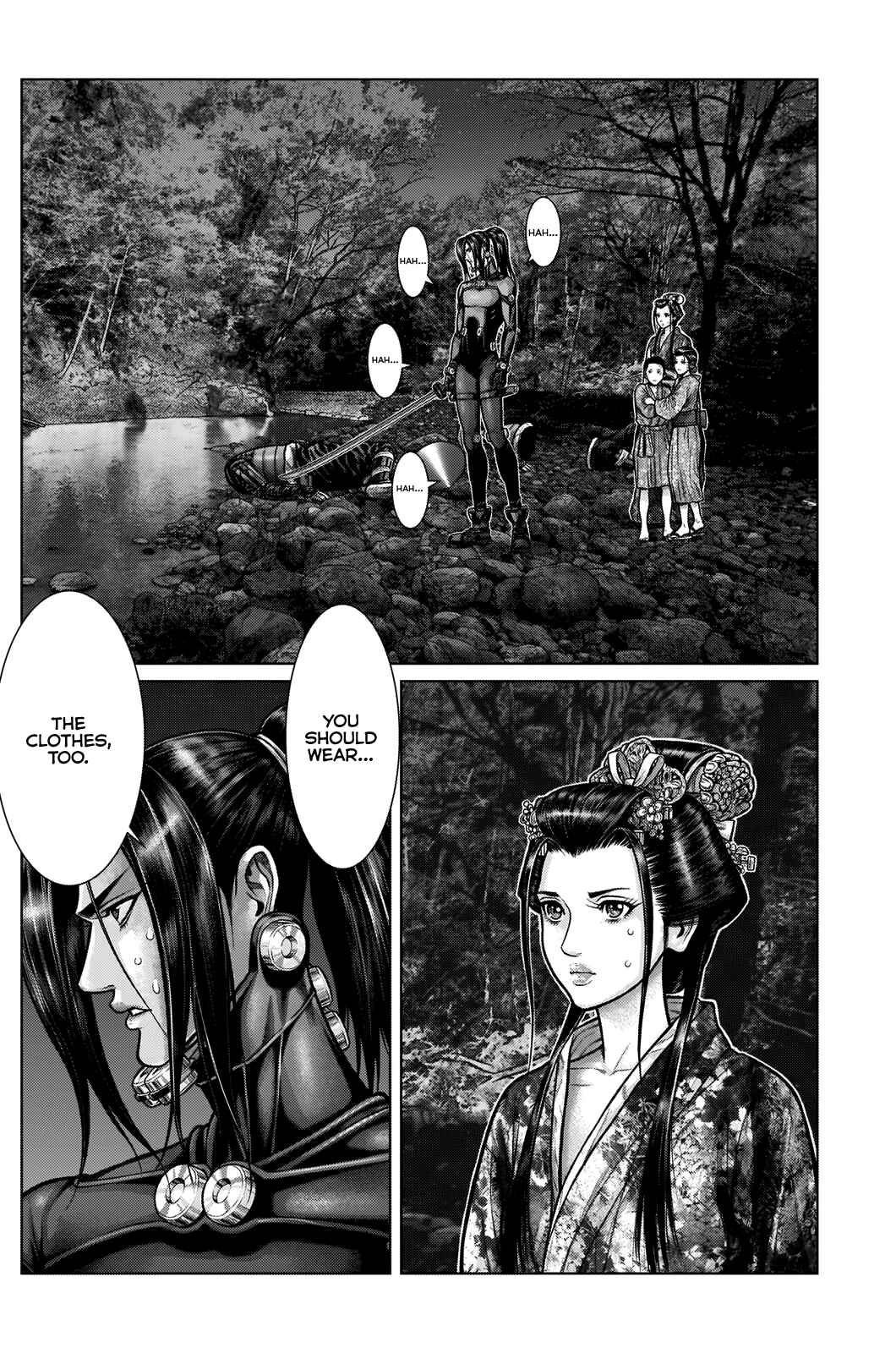 Gantz: E Chapter 7 - Page 10