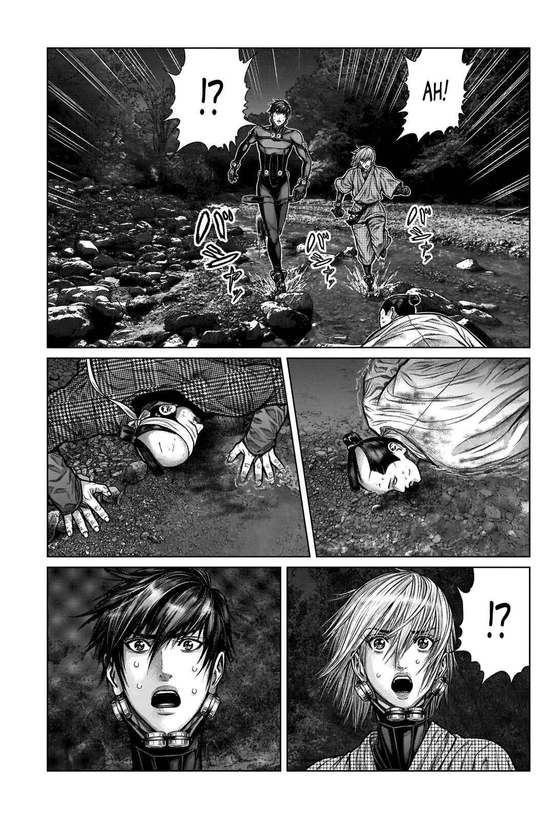 Gantz: E Chapter 7 - Page 19