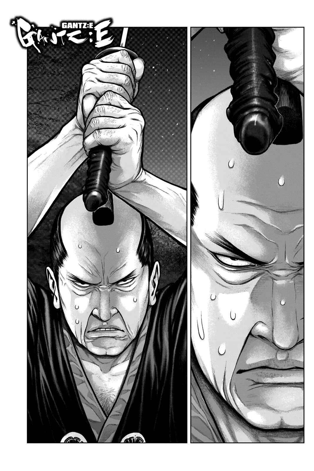 Gantz: E Chapter 7 - Page 2