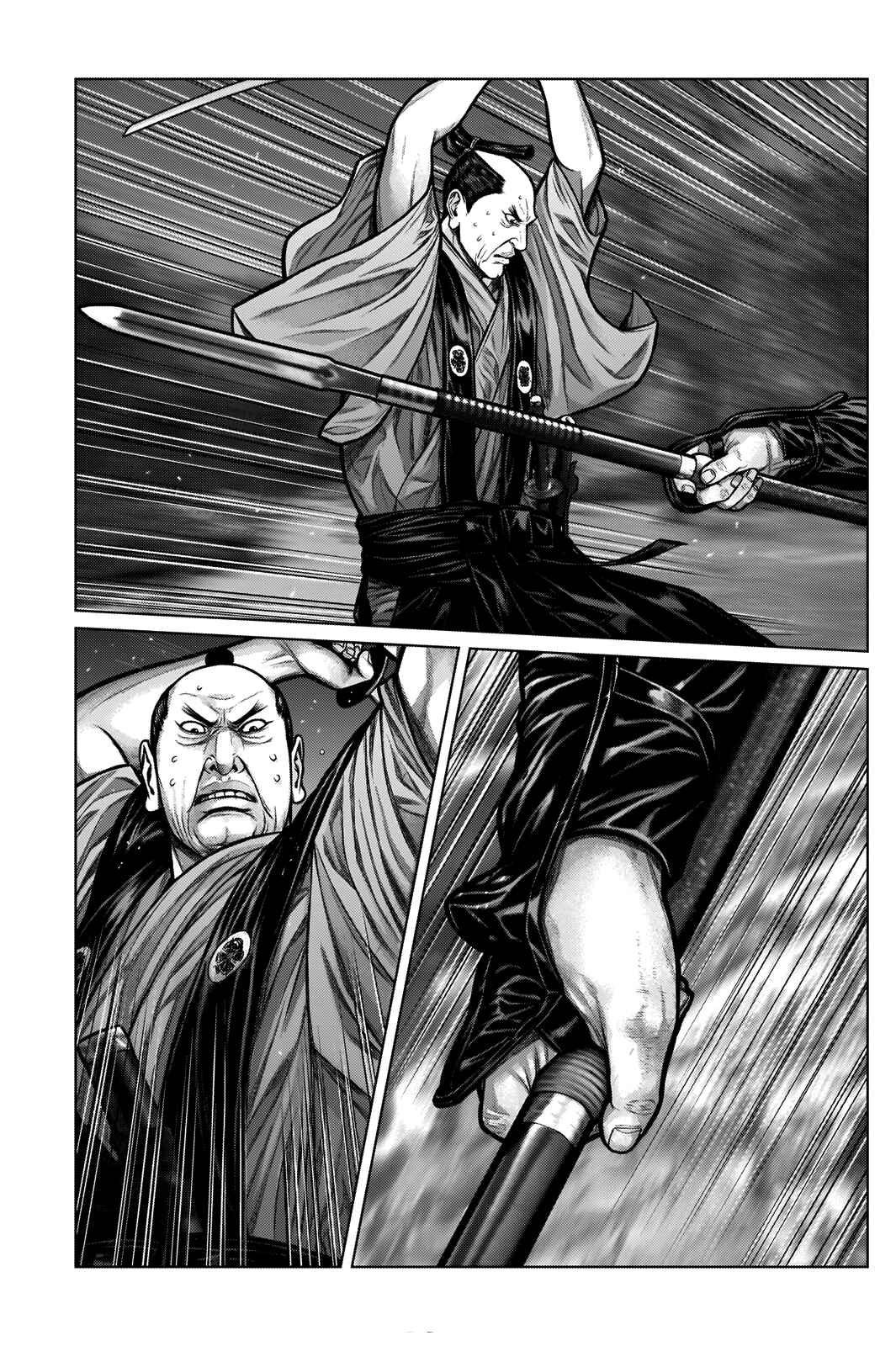 Gantz: E Chapter 7 - Page 5