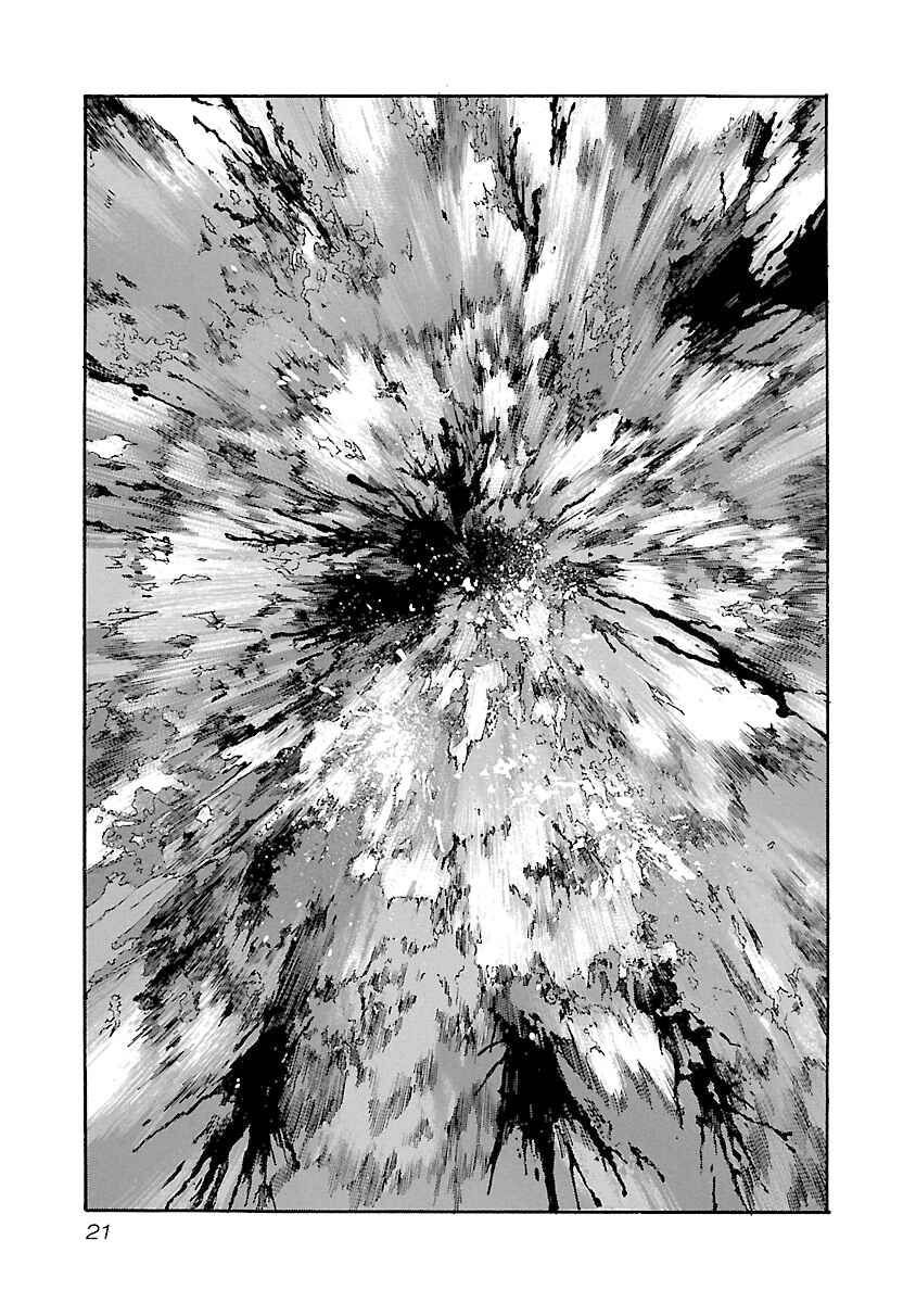 Babel II: The Returner Chapter 116 - Page 20