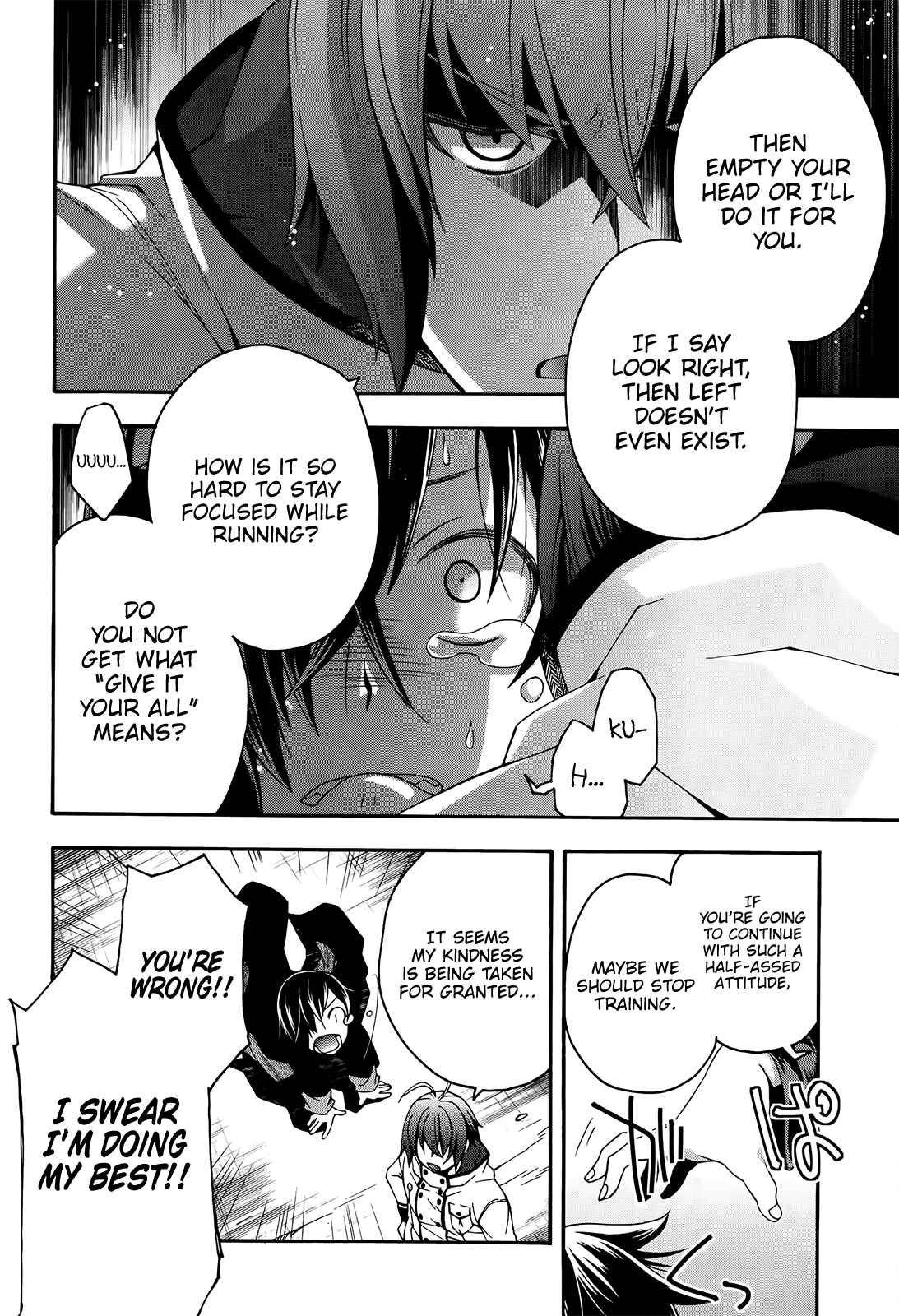Chiyu Mahou no Machigatta Tsukaikata ~Senjou wo Kakeru Kaifuku Youin~ Chapter 24 - Page 11
