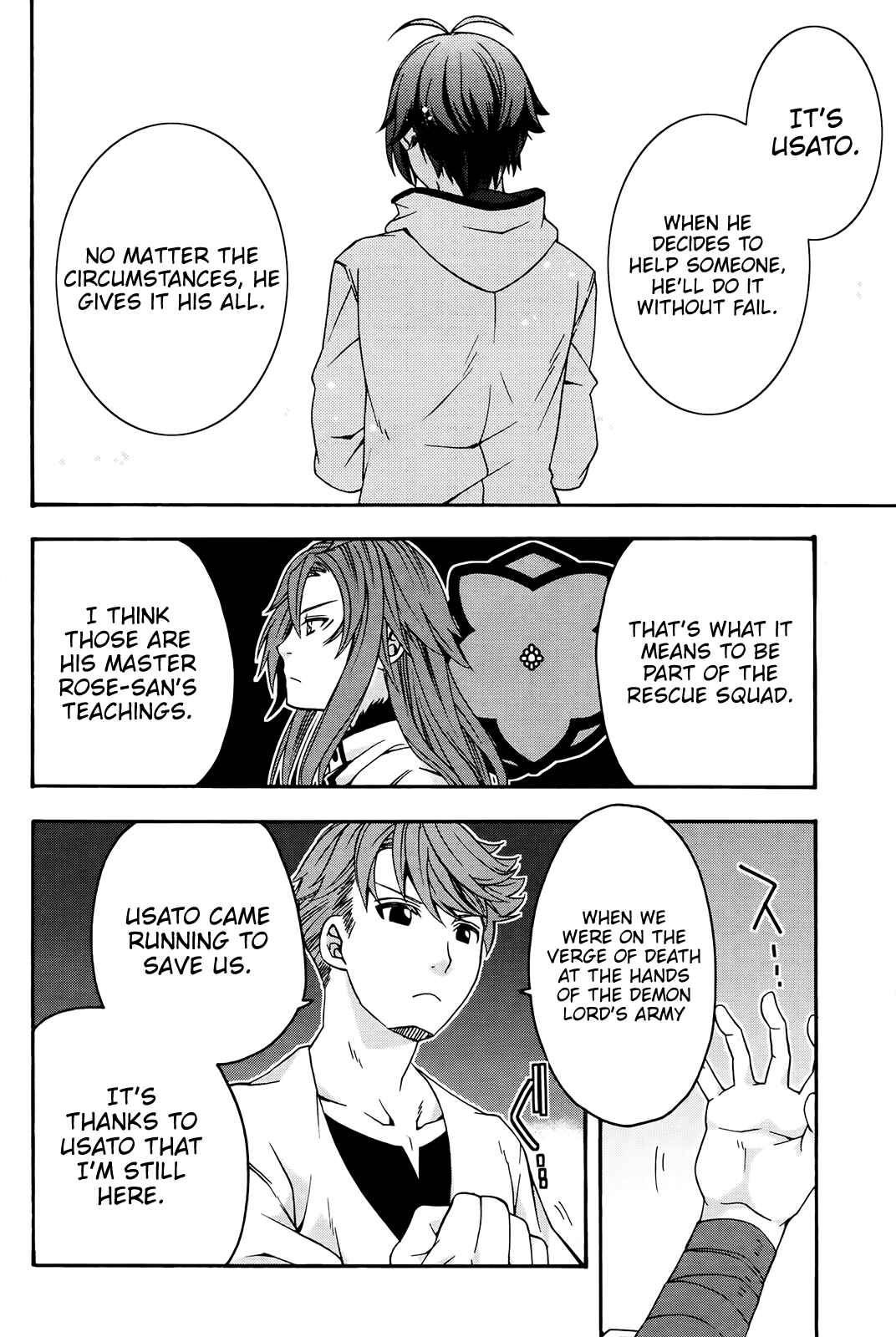 Chiyu Mahou no Machigatta Tsukaikata ~Senjou wo Kakeru Kaifuku Youin~ Chapter 24 - Page 15