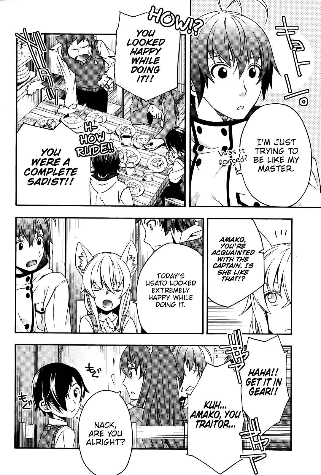 Chiyu Mahou no Machigatta Tsukaikata ~Senjou wo Kakeru Kaifuku Youin~ Chapter 24 - Page 19