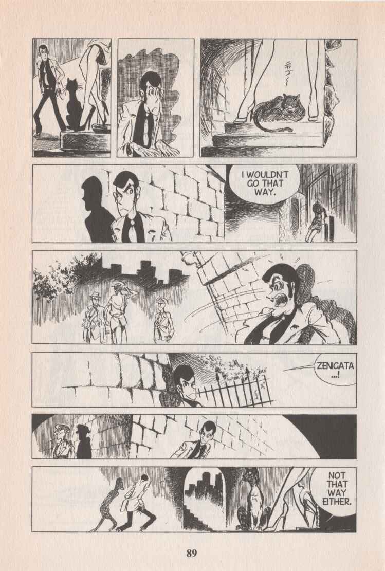 Lupin III Chapter 44 - Page 14