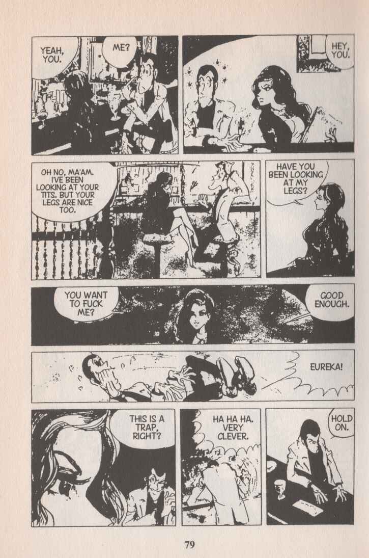 Lupin III Chapter 44 - Page 4