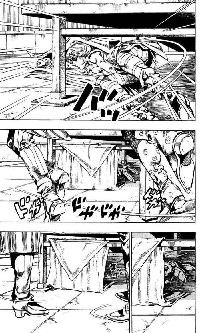 JoJo no Kimyou na Bouken: Part 7 - Steel Ball Run Chapter 36 - Page 35