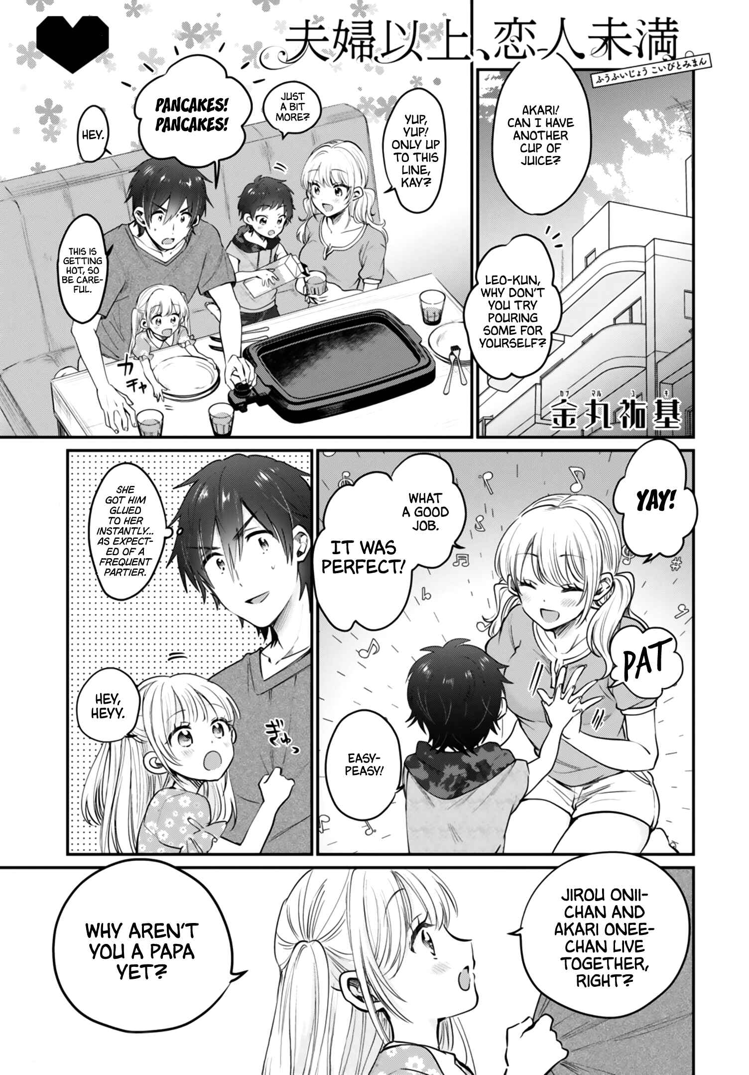 Fuufu Ijou, Koibito Miman. Chapter 31 - Page 2