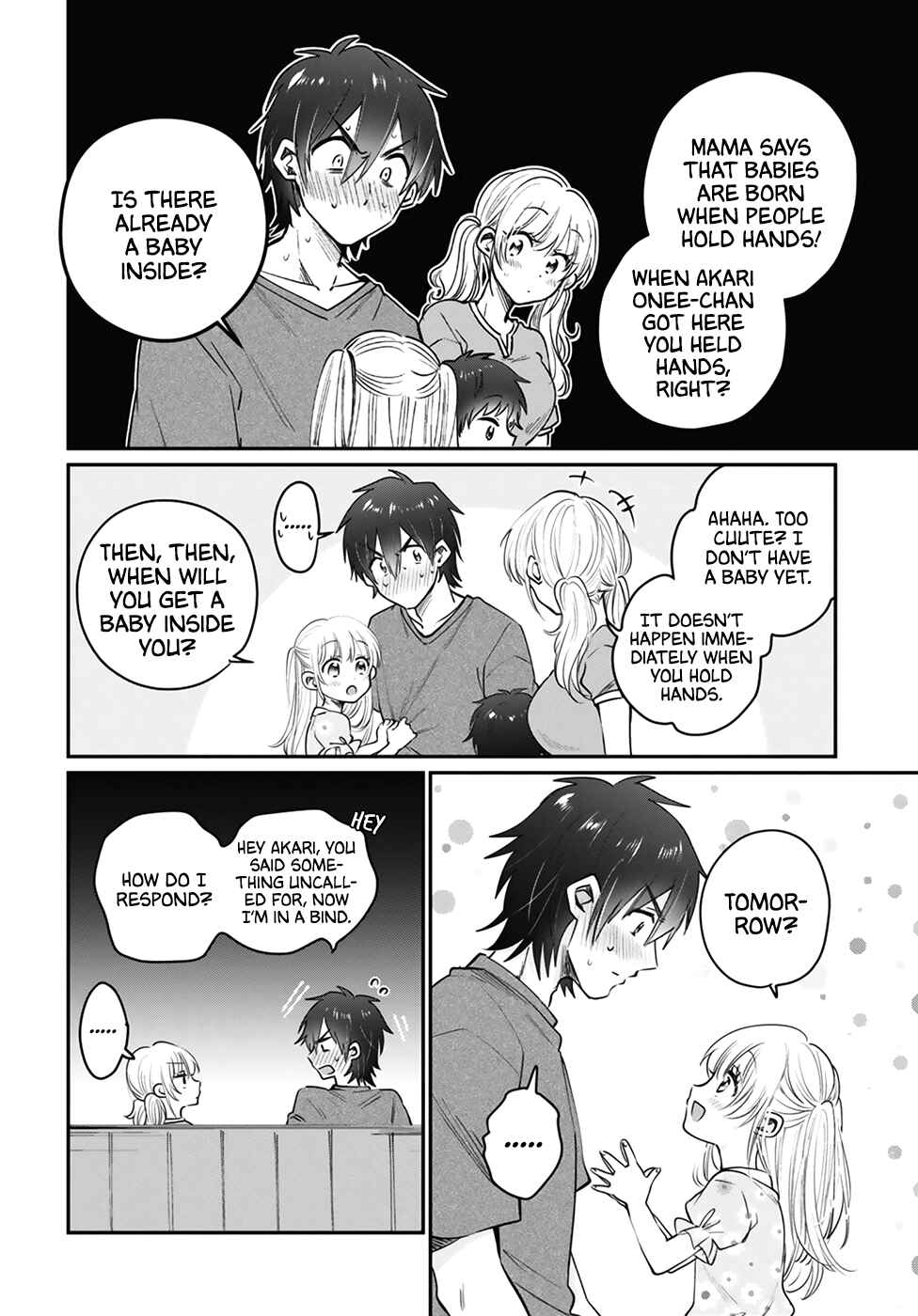 Fuufu Ijou, Koibito Miman. Chapter 31 - Page 3