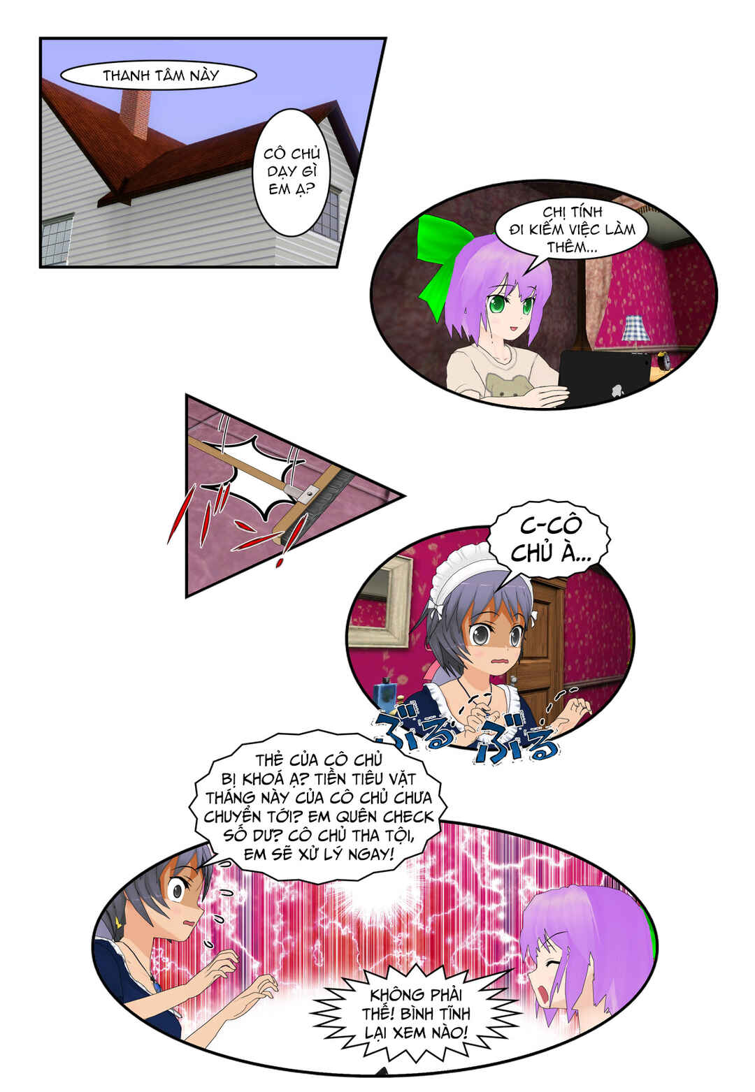 Chuyện tình Wi-Fi Chapter 67 - Page 1