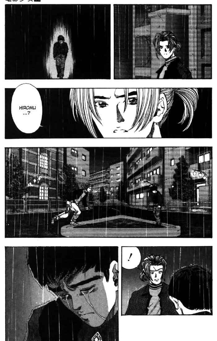 Video Girl Ai Chapter 120 - Page 10