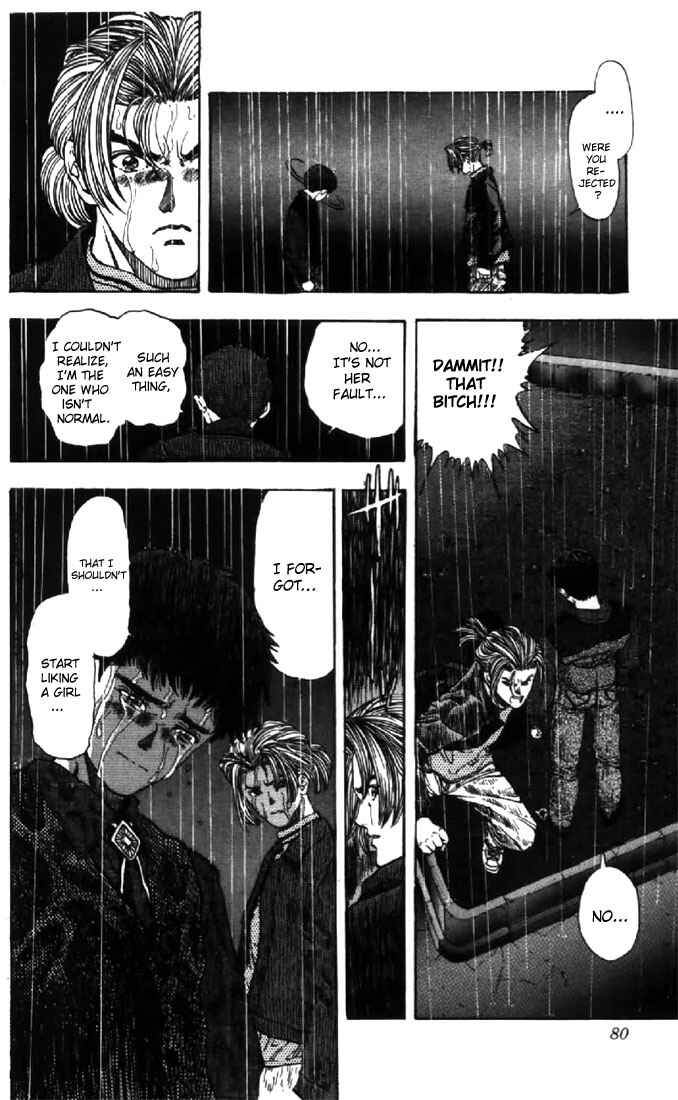 Video Girl Ai Chapter 120 - Page 11