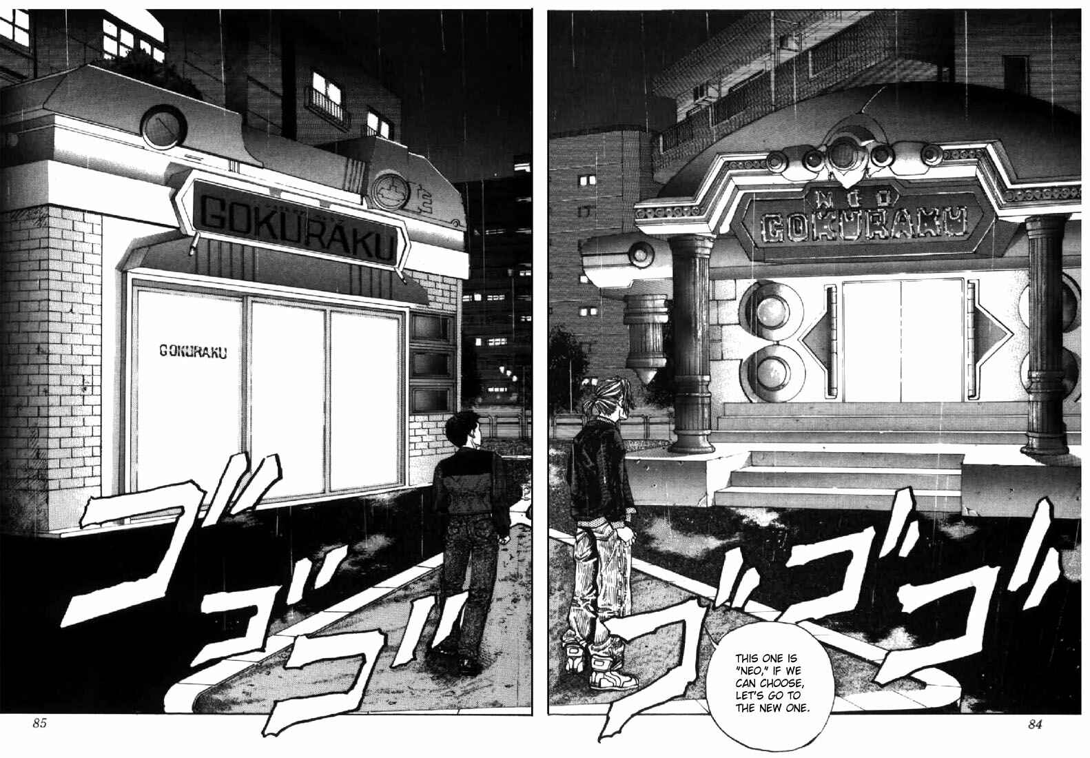 Video Girl Ai Chapter 120 - Page 15
