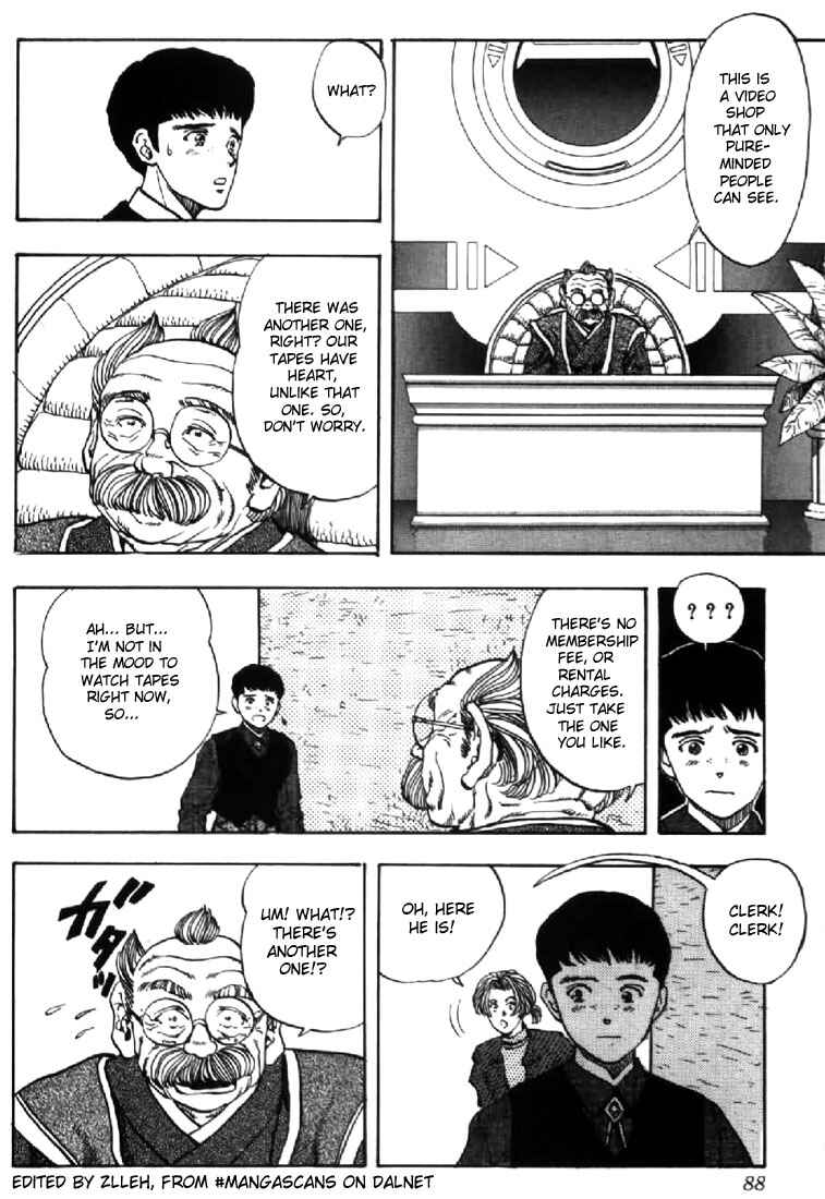 Video Girl Ai Chapter 120 - Page 18
