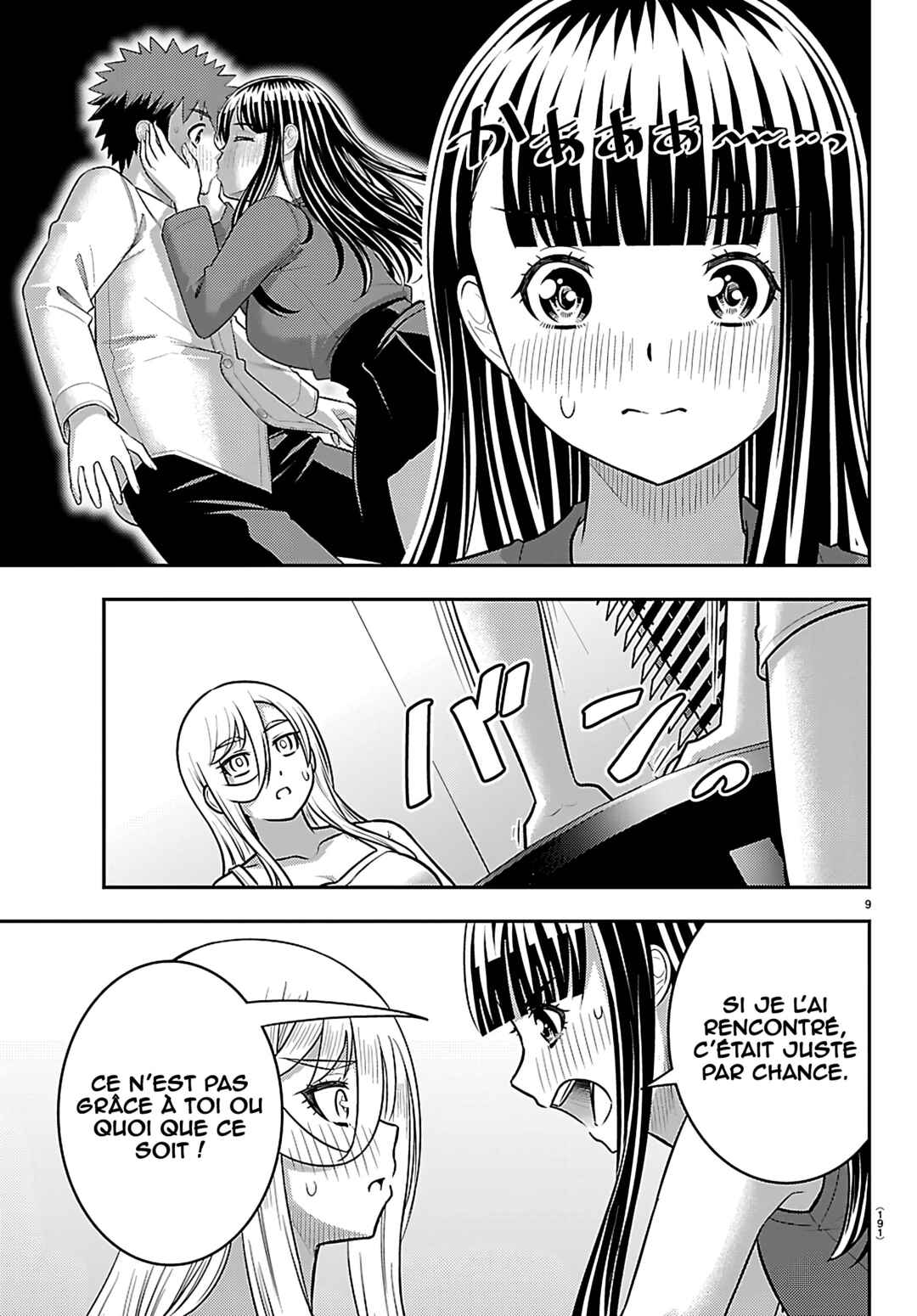 Yankee JK Kuzuhana-chan Chapter 263 - Page 10
