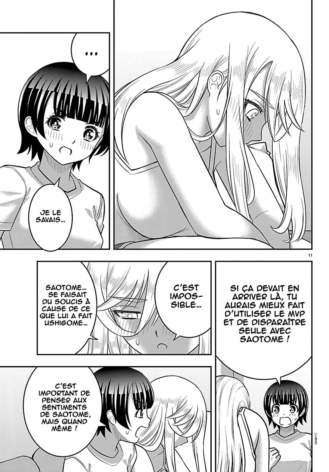 Yankee JK Kuzuhana-chan Chapter 263 - Page 12