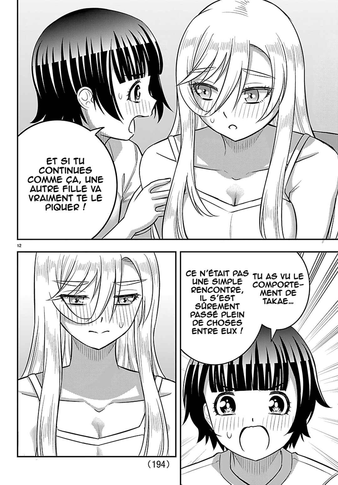 Yankee JK Kuzuhana-chan Chapter 263 - Page 13