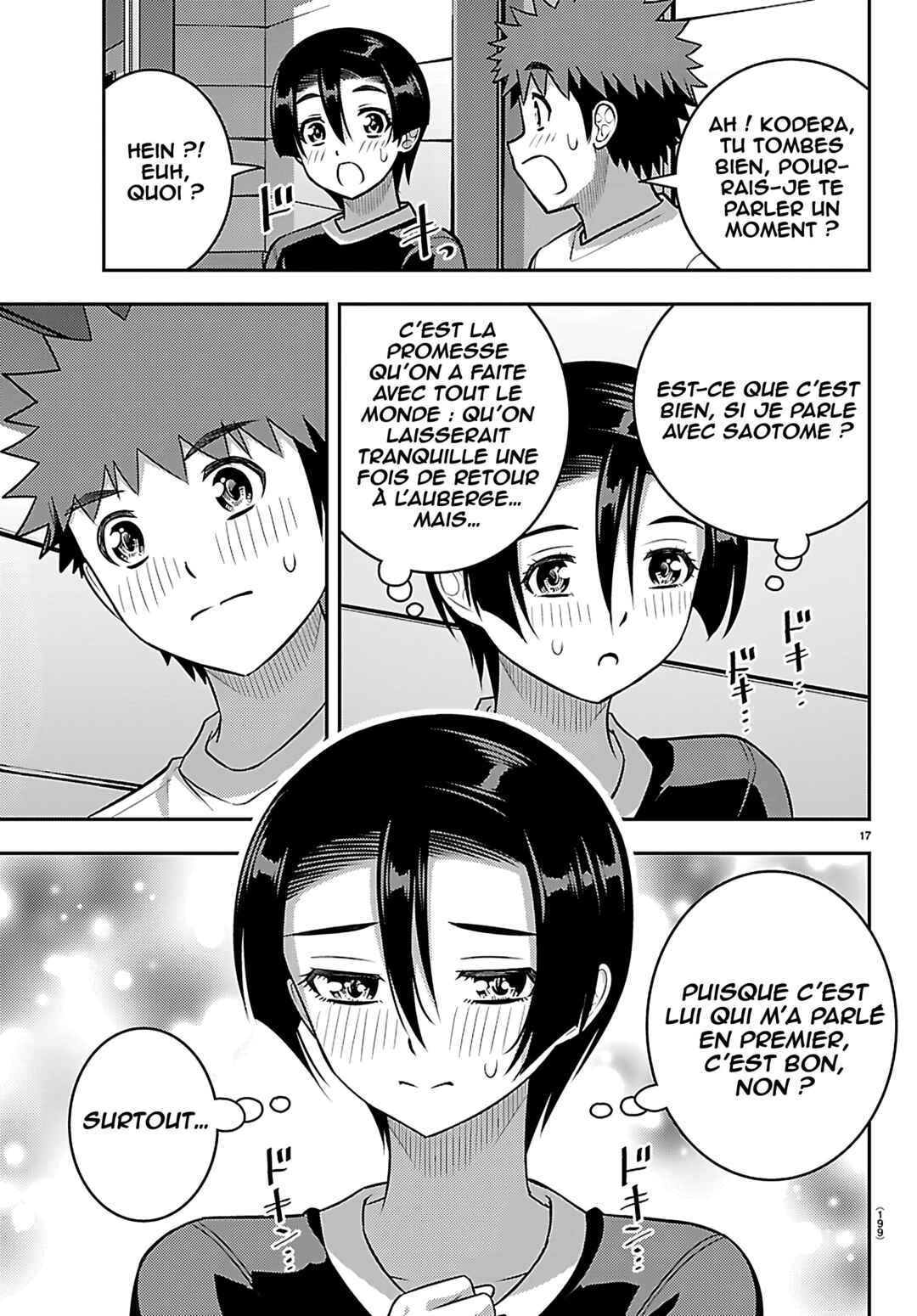 Yankee JK Kuzuhana-chan Chapter 263 - Page 18