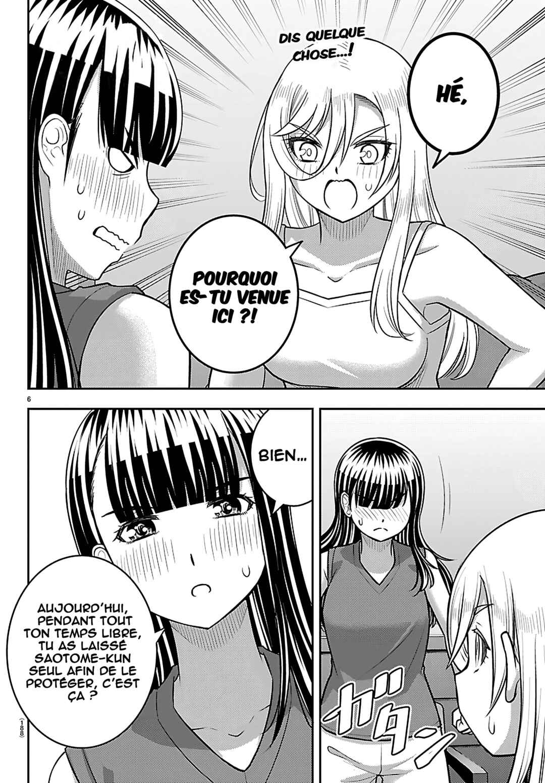 Yankee JK Kuzuhana-chan Chapter 263 - Page 7