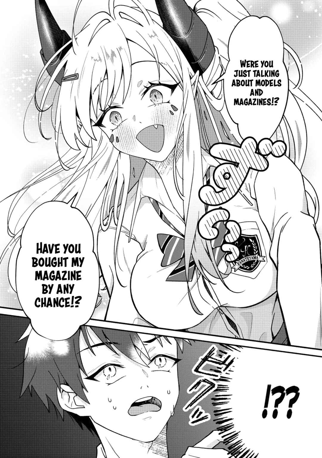 Dragon Gal no Nailist Chapter 1 - Page 8