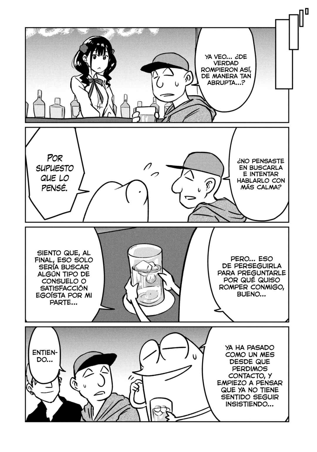 AV Danyuu Hajimemashita Chapter 115 - Page 12