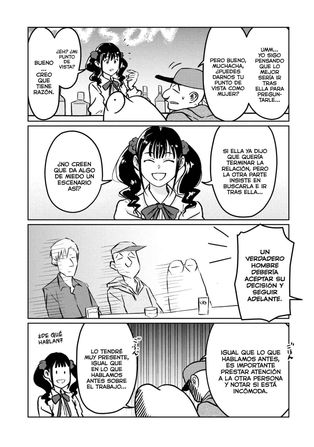 AV Danyuu Hajimemashita Chapter 115 - Page 13