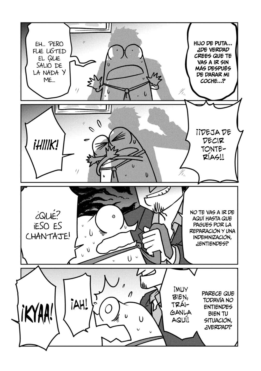 AV Danyuu Hajimemashita Chapter 115 - Page 2