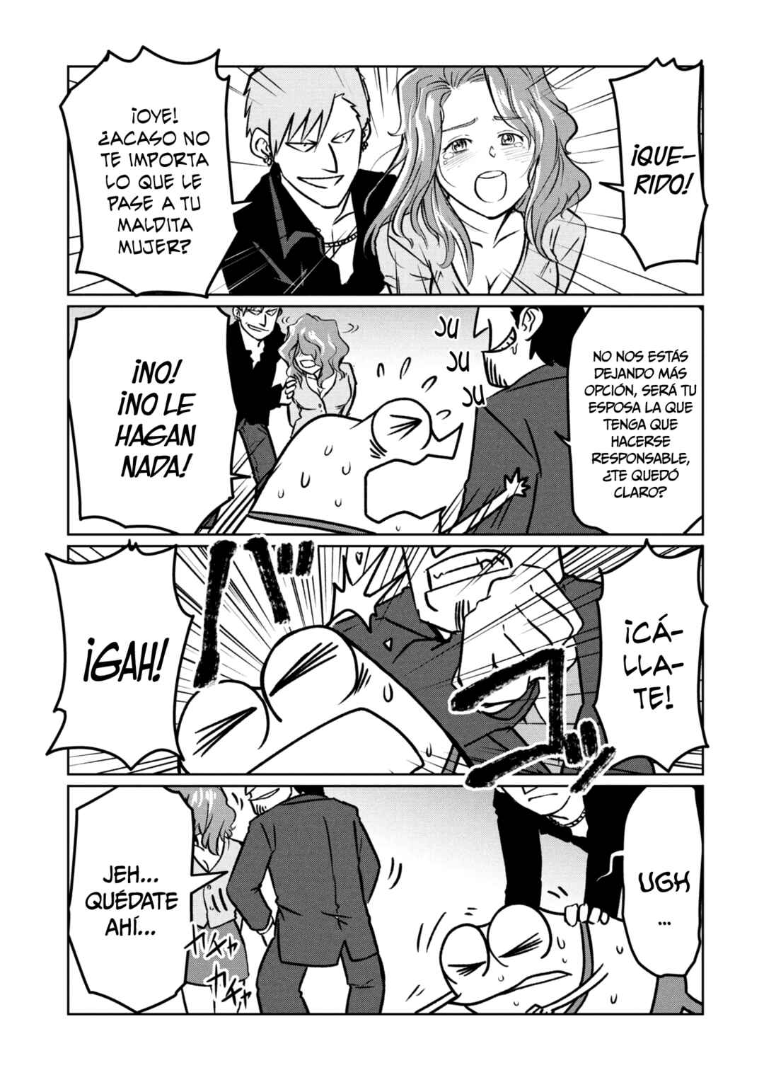 AV Danyuu Hajimemashita Chapter 115 - Page 3