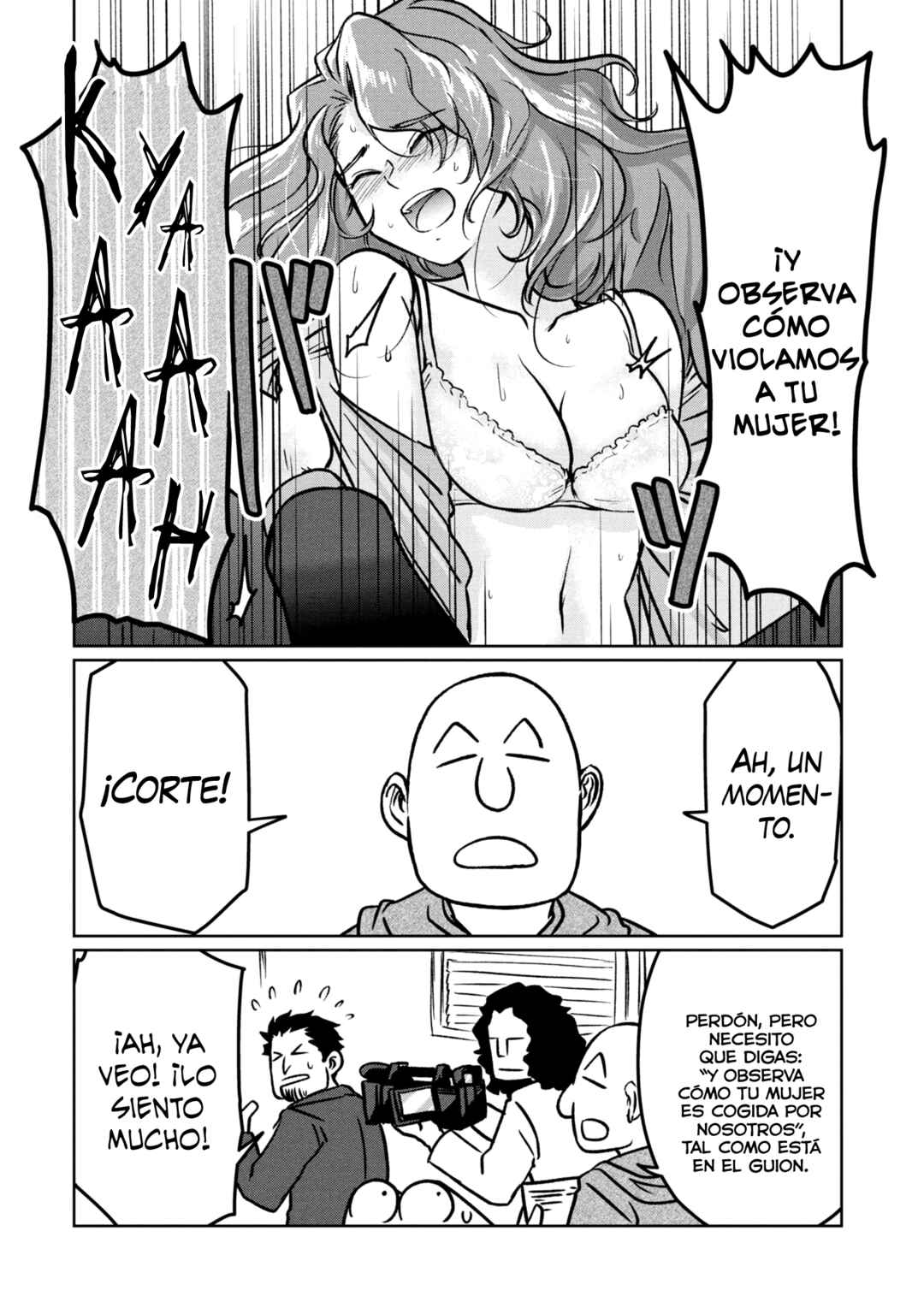 AV Danyuu Hajimemashita Chapter 115 - Page 4