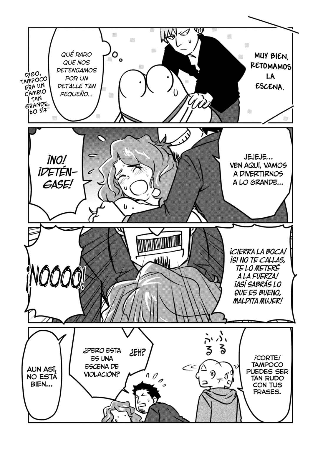 AV Danyuu Hajimemashita Chapter 115 - Page 5